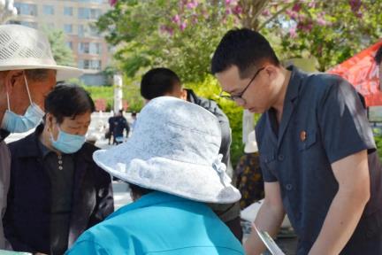 乐都法院开展民法典宣传活动