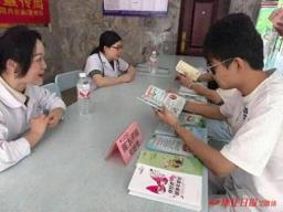 多部门联合开展全民营养周主题活动