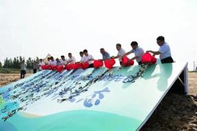 月牙湖放鱼养水护生态，生态健康跑秀出市民风采 2025年泰安市六五环境日主题宣传活动在宁阳