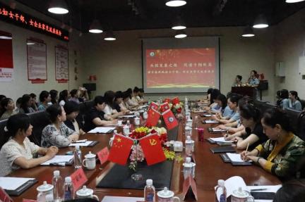 津甘巾帼携手行 共探发展谋新篇——甘南州妇联赴天津衡阳商会妇联开展三交活动