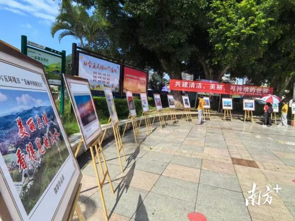 大埔县开展“美丽中国我先行”环境日主题宣传活动