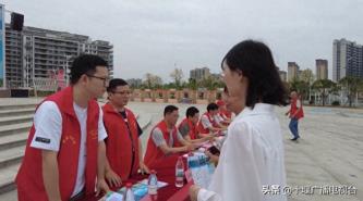 十堰多地开展形式多样世界环境日主题宣传活动