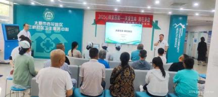第七人民医院成功举办“心肺复苏周2025”主题宣教活动