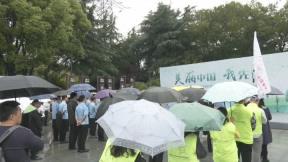 美丽中国我先行 扬州市开展“六五环境日”主题宣传活动