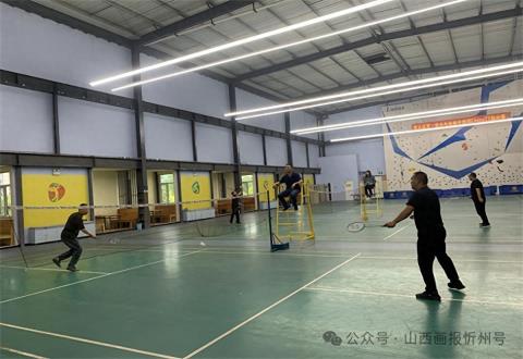 忻州经济开发区组织开展全民健身系列体育竞赛活动