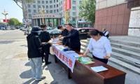 强化科技人才支撑 促进粮储事业发展——四平市2025年粮食和物资储备科技活动周圆满结束