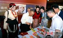 道孚：“共叙山海情·婺道一家亲”文化活动启幕