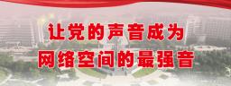 【聚焦民生动态】9万张消费券激活假日经济