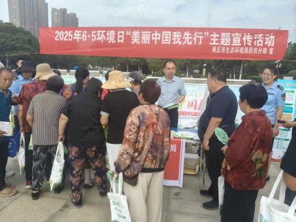 商丘市生态环境局民权分局开展六五环境日宣传活动