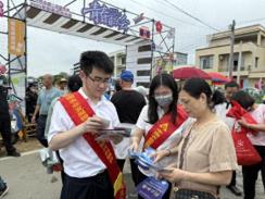 高流河畔扬金融清风 古墟商埠筑安全防线——农发行广东阳春市支行开展普及金融知识宣传活