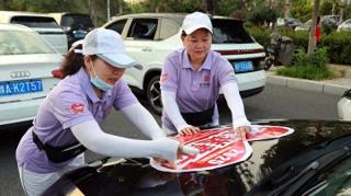 周口市淮阳区2025－“爱心助考 筑梦启航”志愿服务活动启动
