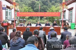 “筑牢强边语言基石《普通话1000句》边境行”日喀则首站活动在亚东县举行