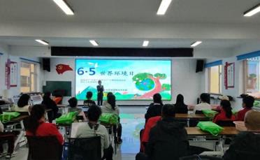 延边州生态环境局敦化市分局开展“美丽中国我先行”主题宣传实践活动