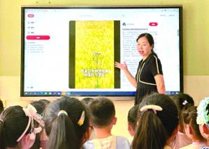 江苏盐城大丰：大中街道阳光幼儿园开展“芒种”节气主题系列宣传活动
