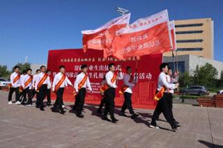 中国石油大学（北京）克拉玛依校区举办2025届留疆毕业生出征仪式