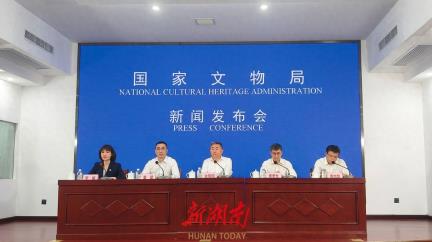 文化和自然遗产日去哪玩？全国近百项重点活动邀你参加