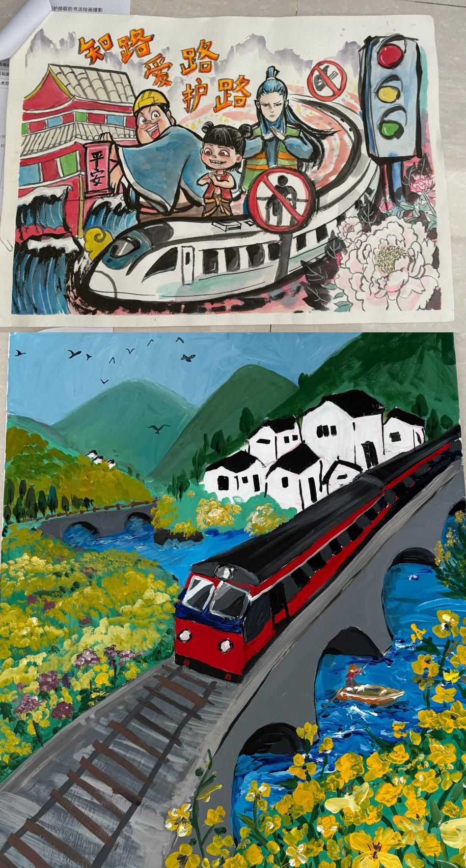 烟台黄渤海新区开展“群防群治护铁路 群策群力保安全”主题宣传活动