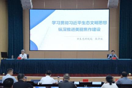 美丽中国我先行 我市积极开展六五环境日主题宣传活动