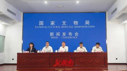 文化和自然遗产日去哪玩？全国近百项重点活动邀你参加