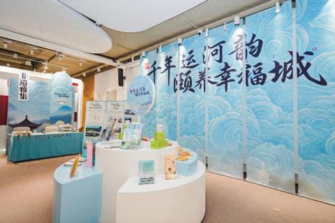 扬州“长三角异地养老”项目推介活动在上海市黄浦区成功举行