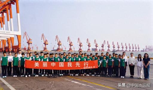 盘锦海事局组织开展世界环境日主题宣传活动