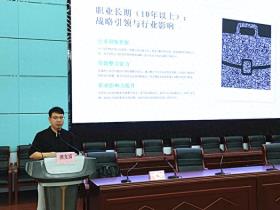 把握行业脉搏 共育技能人才——芜湖科技工程学校开展产业教授进校园活动