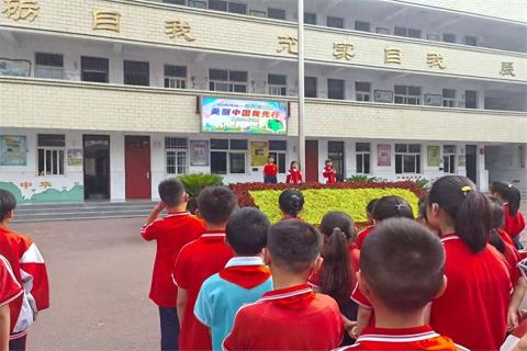 南阳市第三十七小学开展“美丽中国我先行”的主题教育活动
