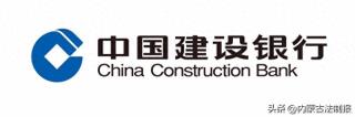 建行包头临园道支行走进腾飞路社区开展金融知识普及宣传活动