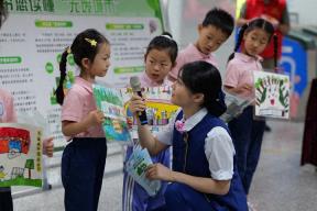 赴一场绿色之约，做“无废”行动派！郑州地铁世界环境日主题活动举办