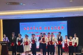 六安九中孙宇轩同学在六安市第32届青少年爱国主义读书教育活动学生演讲比赛中荣获一等奖