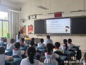 【乐享烟台】区市剪影丨莱山区开展“护苗2025”专项行动月主题活动 共筑青少年健康成长防线