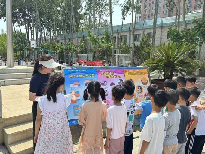 医校联动，护眼健康！烟台大学附属小学举行全国爱眼日主题活动