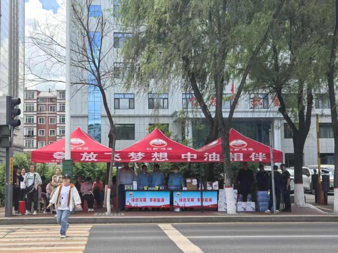 七台河分公司开展“梦想如炬映考场 中油护航显担当”高考助力活动