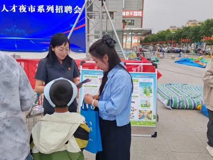 美丽中国我先行——金川区人民法院开展“6·5世界环境日”法治宣传活动