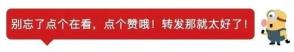全国“安康杯”竞赛活动报名启动！