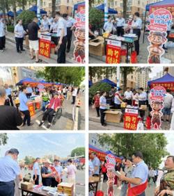 临商银行开展“临商护航·智赢金榜季”助力高考金融知识教育宣传活动