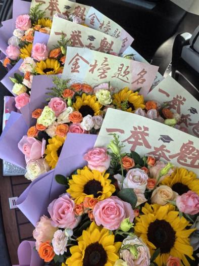 情系学子 助梦起航——鞍山南台监狱开展高考送祝福活动