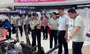 东营区举办第三届“养老护理员节”暨银龄服务体验活动