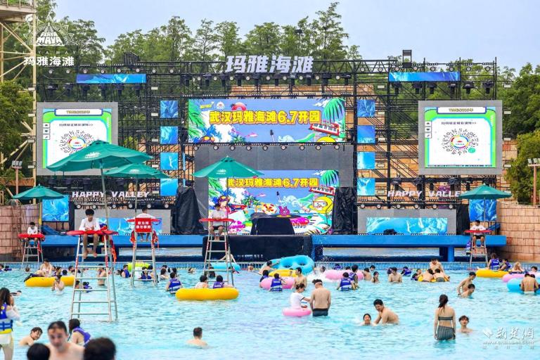 武汉玛雅海滩水公园7日正式开园 后续将推出夏浪音乐节等精彩活动