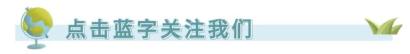 市城管委召开2025年“安全生产月”活动部署会