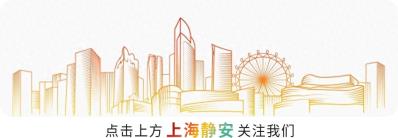 “职”引未来！天目西路街道举办15分钟就业服务圈专场招聘活动
