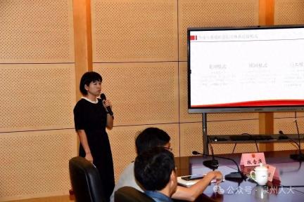 市人大常委会机关组织开展第一期“人大青年说”活动