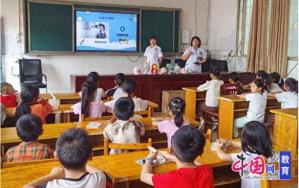 宜宾江安水清学校开展“全国爱眼日”主题宣传教育活动