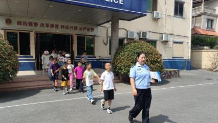 童声反诈护家园——金东区第二实验小学206班社会实践活动
