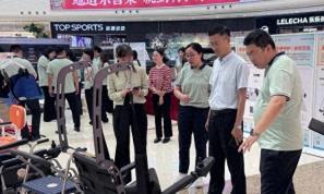 东营区举办第三届“养老护理员节”暨银龄服务体验活动