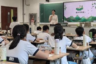 艾香传千古，国粹护安康——我院“杏林春暖润童心”青年宣讲团赴北京八中开展端午节活动