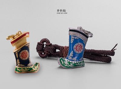 巴彦淖尔政府会议伴手礼有哪些？参会礼品，活动纪念品送什么好？