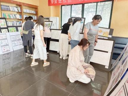 烟台城乡建设学校机电技术专业党支部走进北秀苑社区开展主题党日活动
