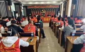 岫岩志愿者开展造血干细胞采样活动