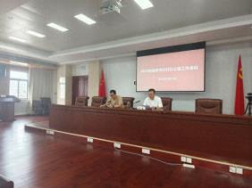 农发行徐州市分行开展2025年度消防安全综合演练活动